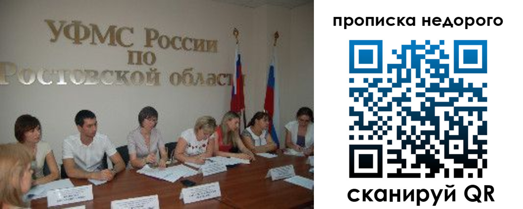 форма 3 в Нязепетровске